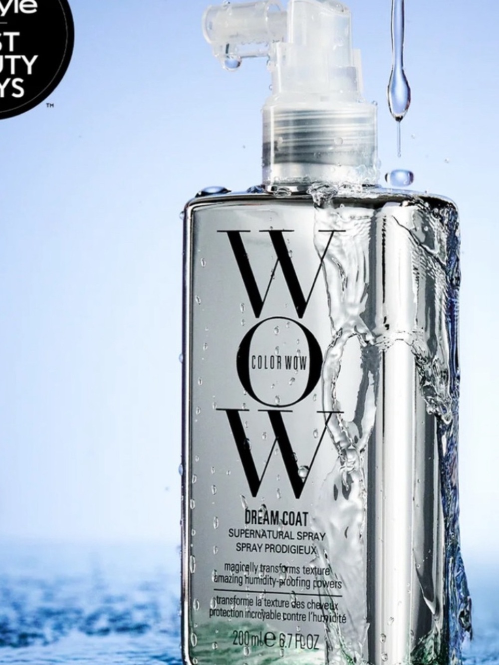 Color Wow Dream Coat Supernatural Spray - shiny silver bottle NWT